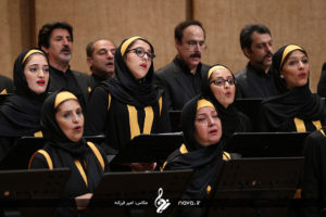 Tehran Symphony Orchestra - Fajr Festival - 25 Dey 95 12